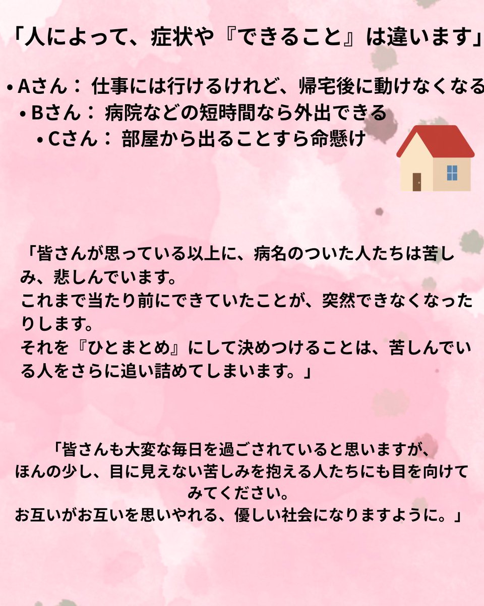 fab_seed's tweet photo. https://t.co/ADlZkx04g5