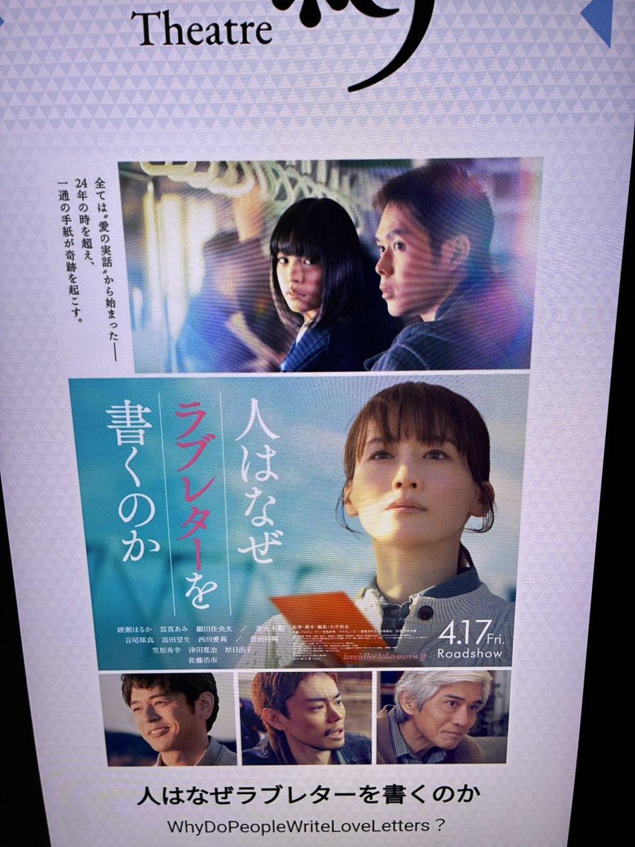 toru_kantoku tweet media