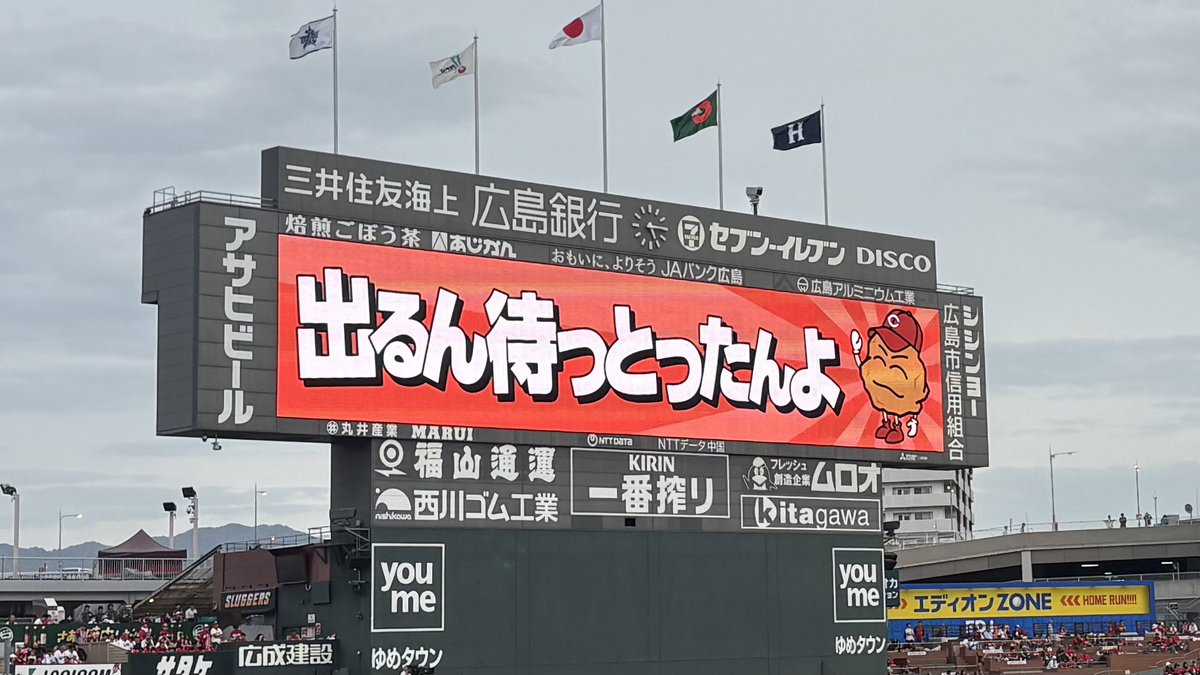 ∠ごはん tweet media