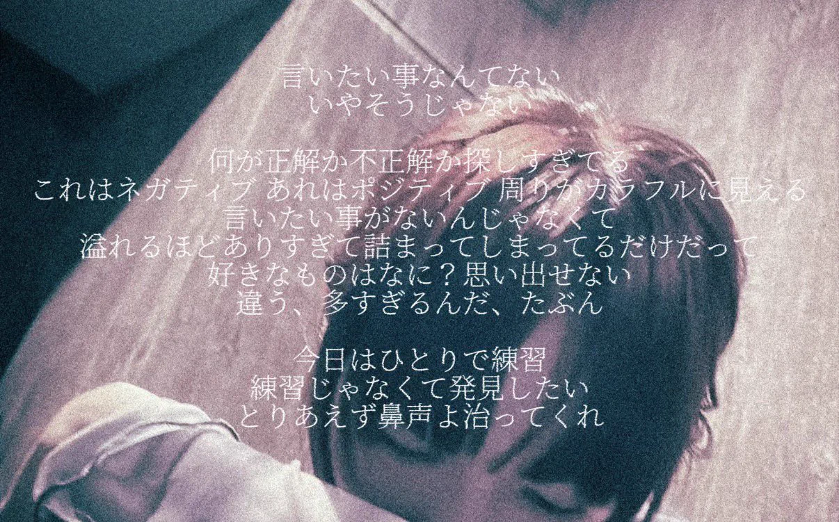 瑞葵/mizuki UNIDOTS (@mizukizuiaoi) / X