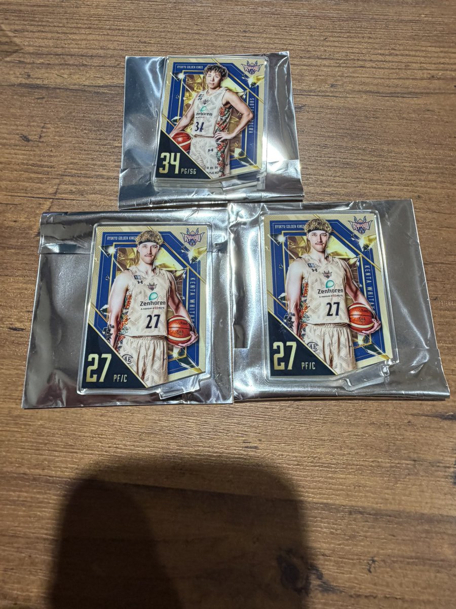 itkings14 tweet media