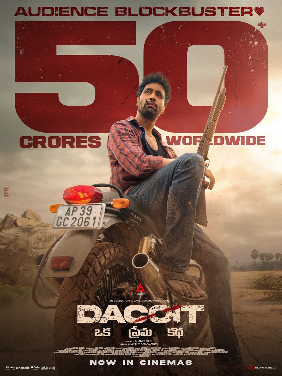 ᴍʀ.ᴅʜꜰᴍ 🔱 tweet media