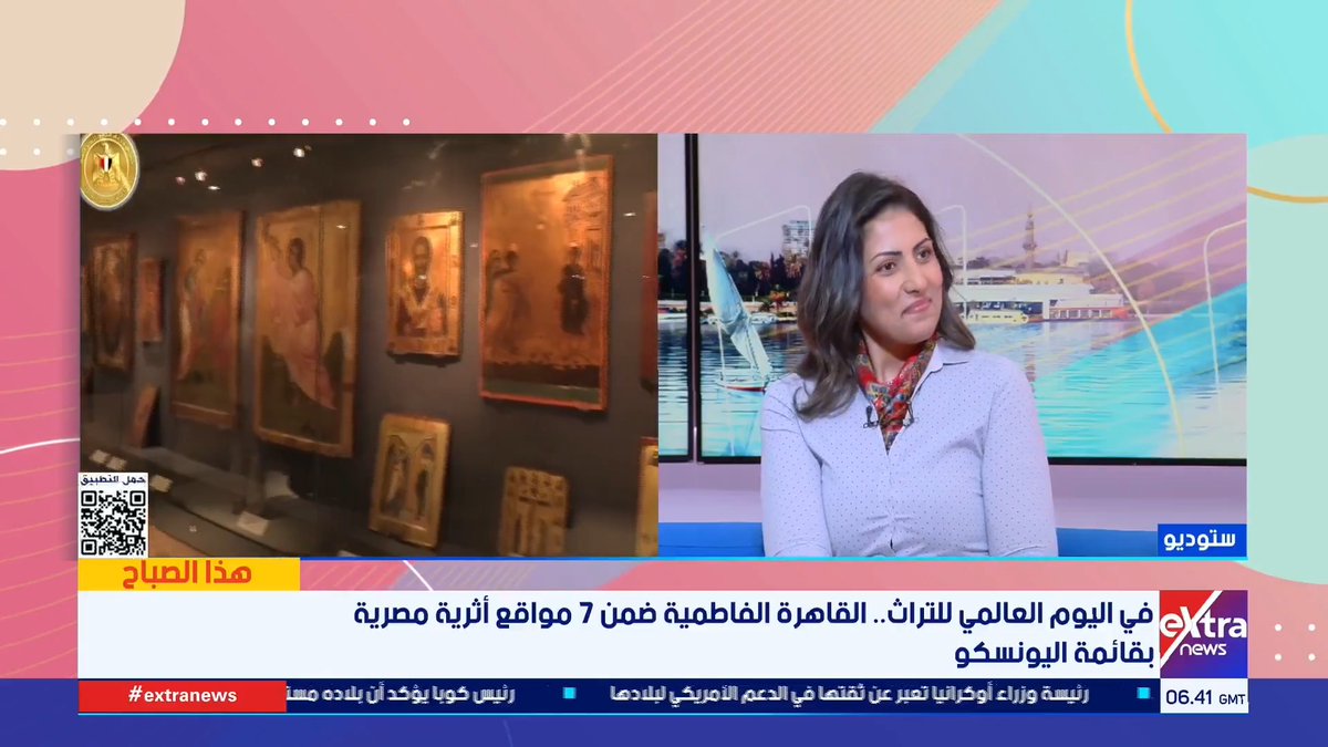 من "طيبة إلى القاهرة".. رحلة داخل أعظم مواقع التراث العالمي في مصر #هذا_الصباح 