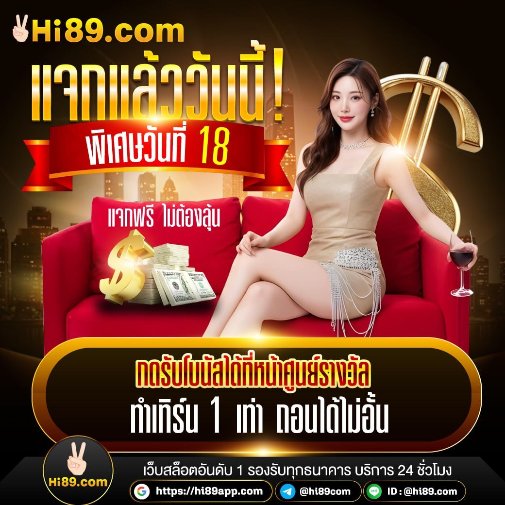 Hi89.COM tweet media
