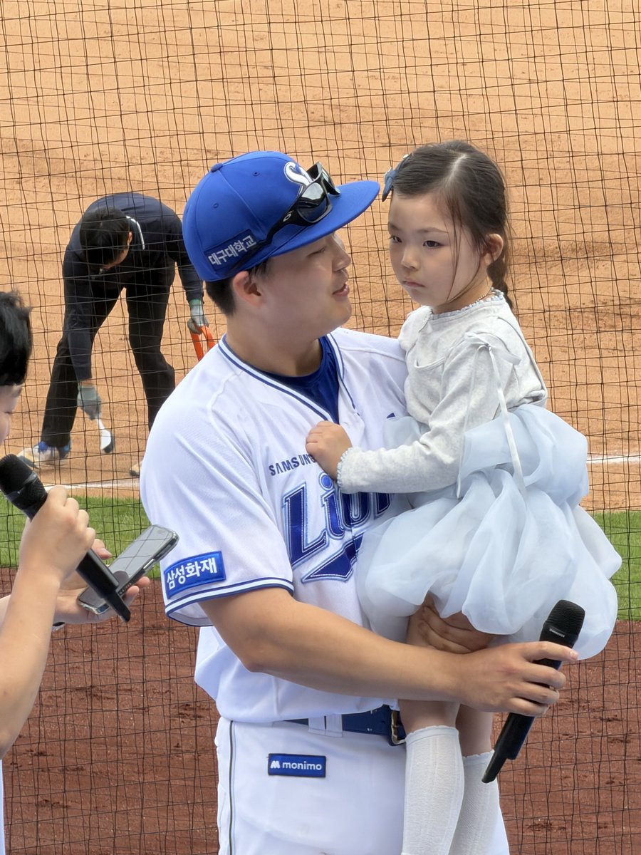 푸른바다 tweet media