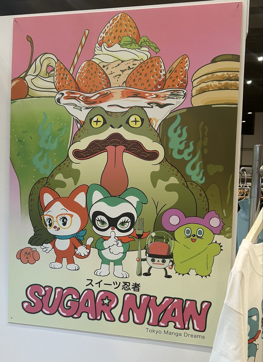 昨日は、ファショビバ＆X会の交流会前に、plug in <a href="/cido_ltd/">チド縫製工場　C'IDO ltd.代表</a> さんのブースにお邪魔しました！
私の出身地・山梨県のポーチも楽しみにしています！
地図とチーズ🧀