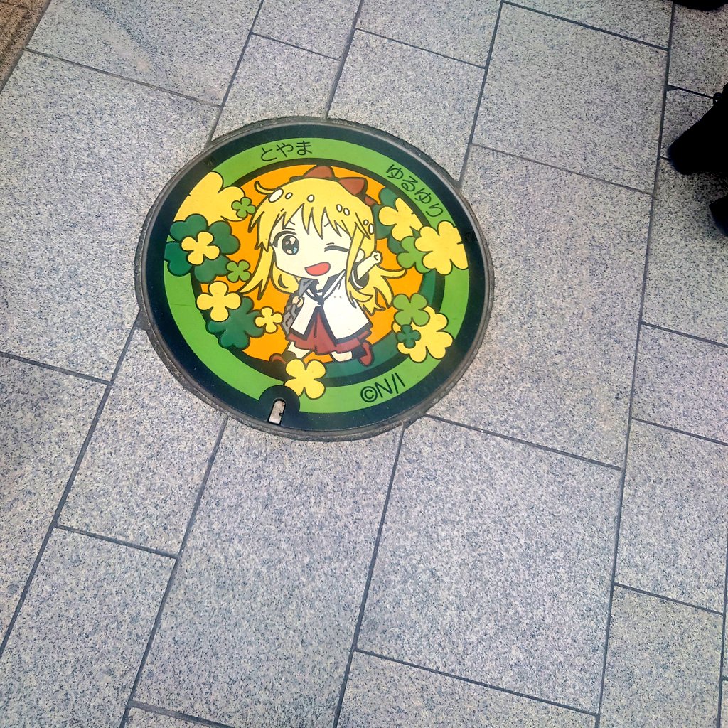 さすらい@相棒はミラココア時々CB1000R tweet media