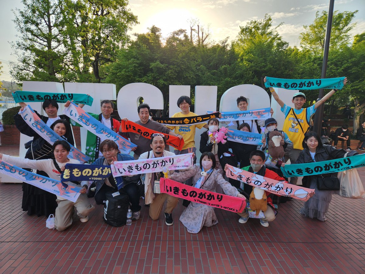 TA_SHO's tweet photo. 記念すべき初日公演楽しみましょう🤑
聖地厚木、こんにつあー！！ https://t.co/blbKob6J7H