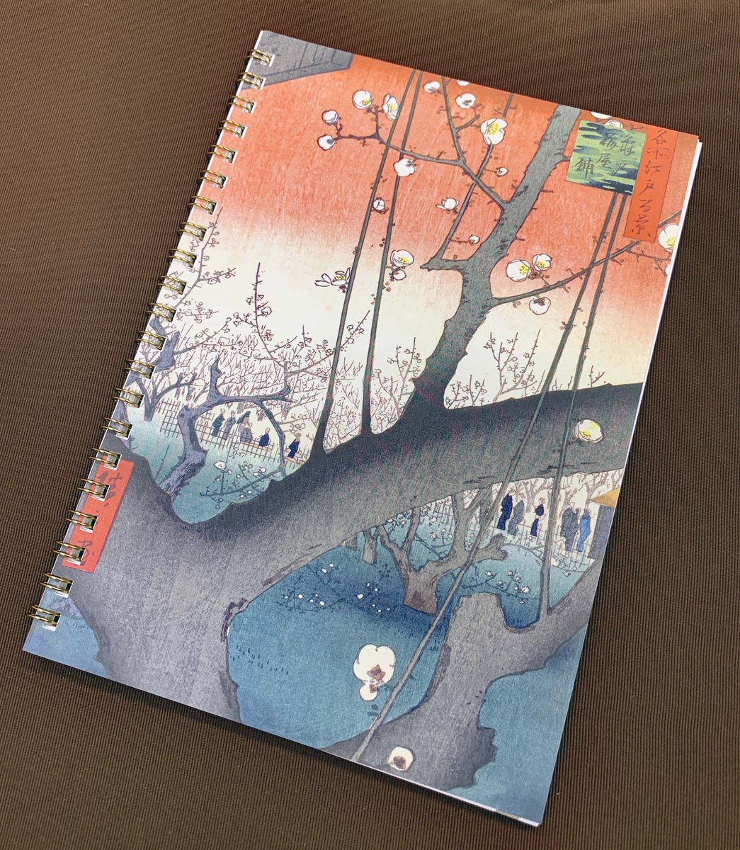 新入荷グッズ紹介】歌川広重の「名所江戸百景 亀戸梅屋舗」のリング