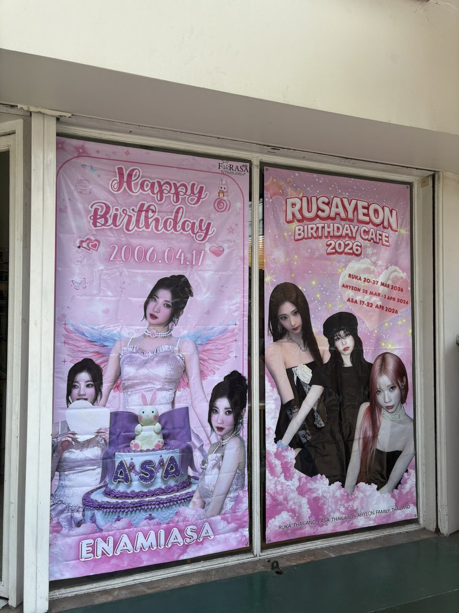 น้องธันเด้อ🐰⚡️ | CHOOM 춤 🏎️ tweet media