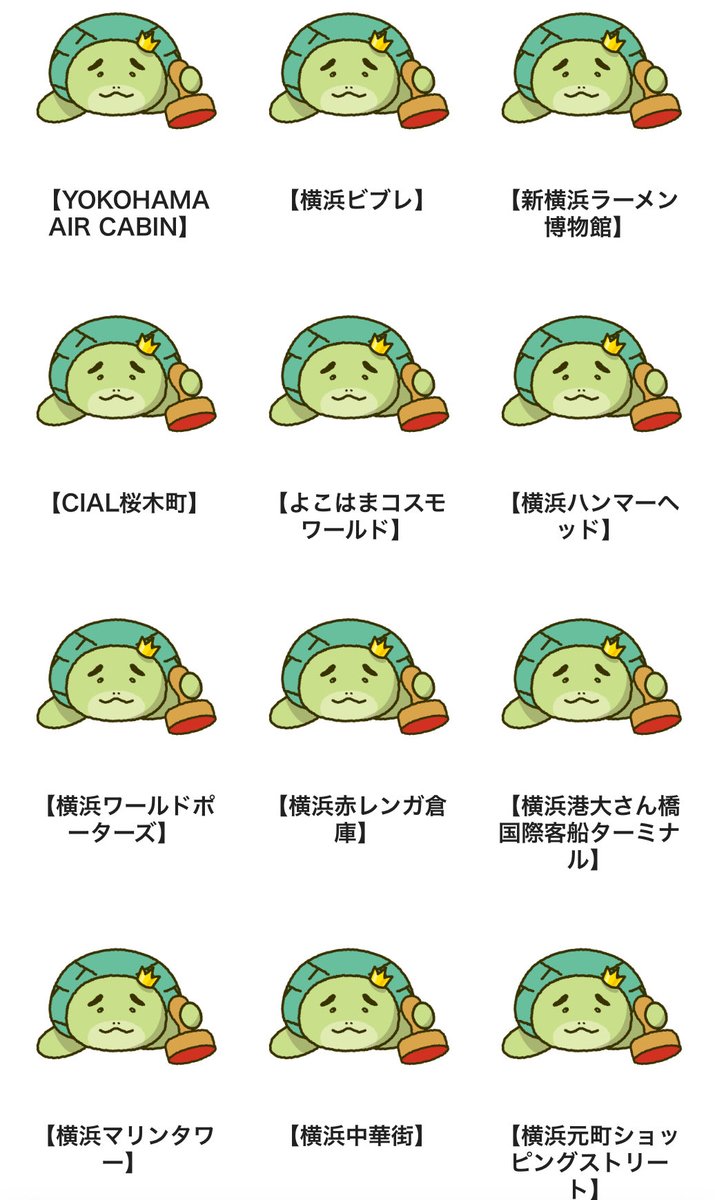 ☆sachi☆ tweet media