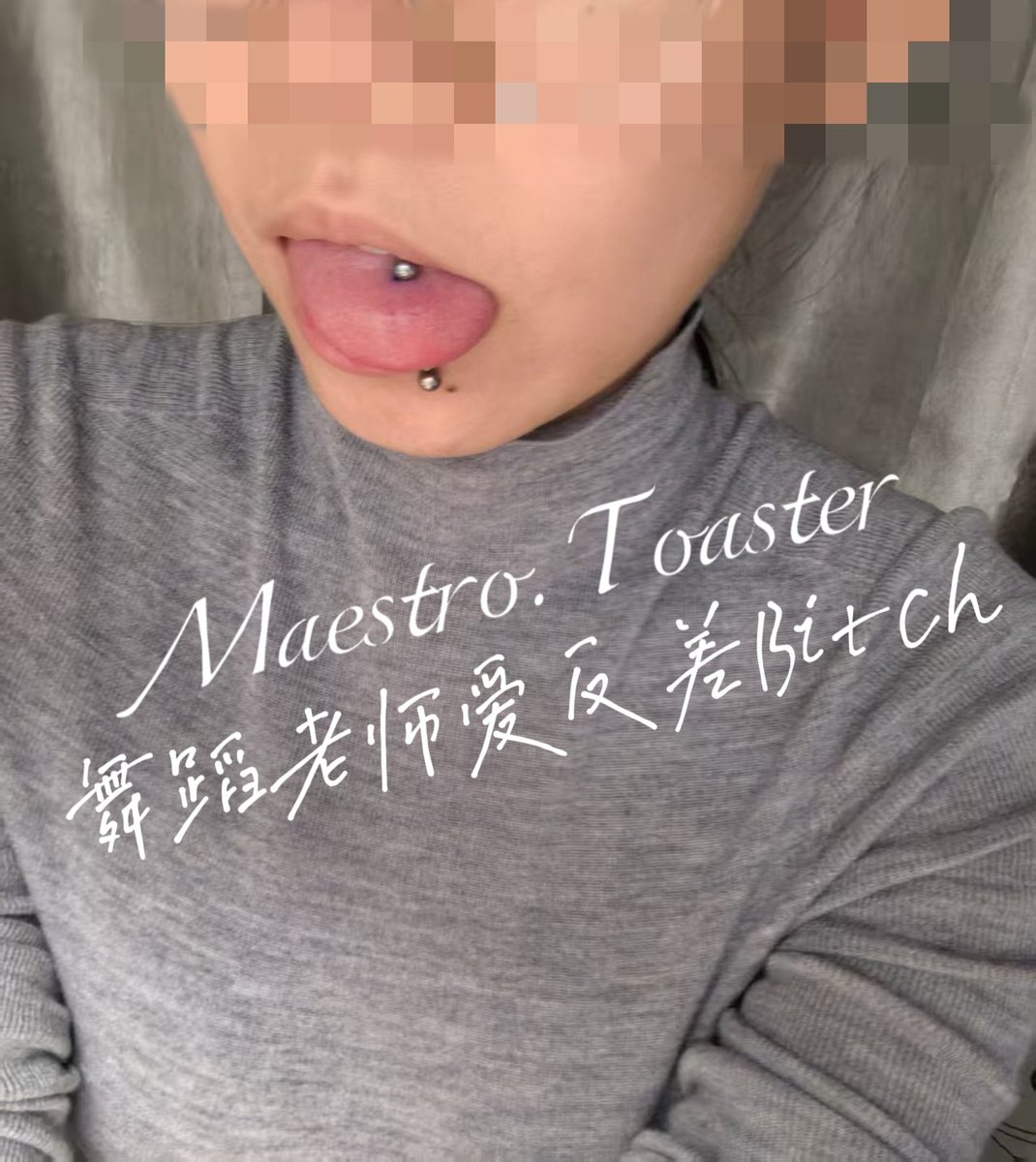 theToaster_Dom's tweet photo. 【小E】真的是非常非常好看呀，蓝宝珠的更好看，亲手打的舌钉确实米米嘟。马上恢复期过了马上见面就能使用咯。
#k9 #小狗日记 #小狗 https://t.co/dZ2YzGHEVt