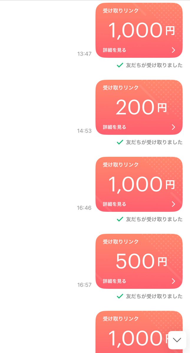 まさる tweet media