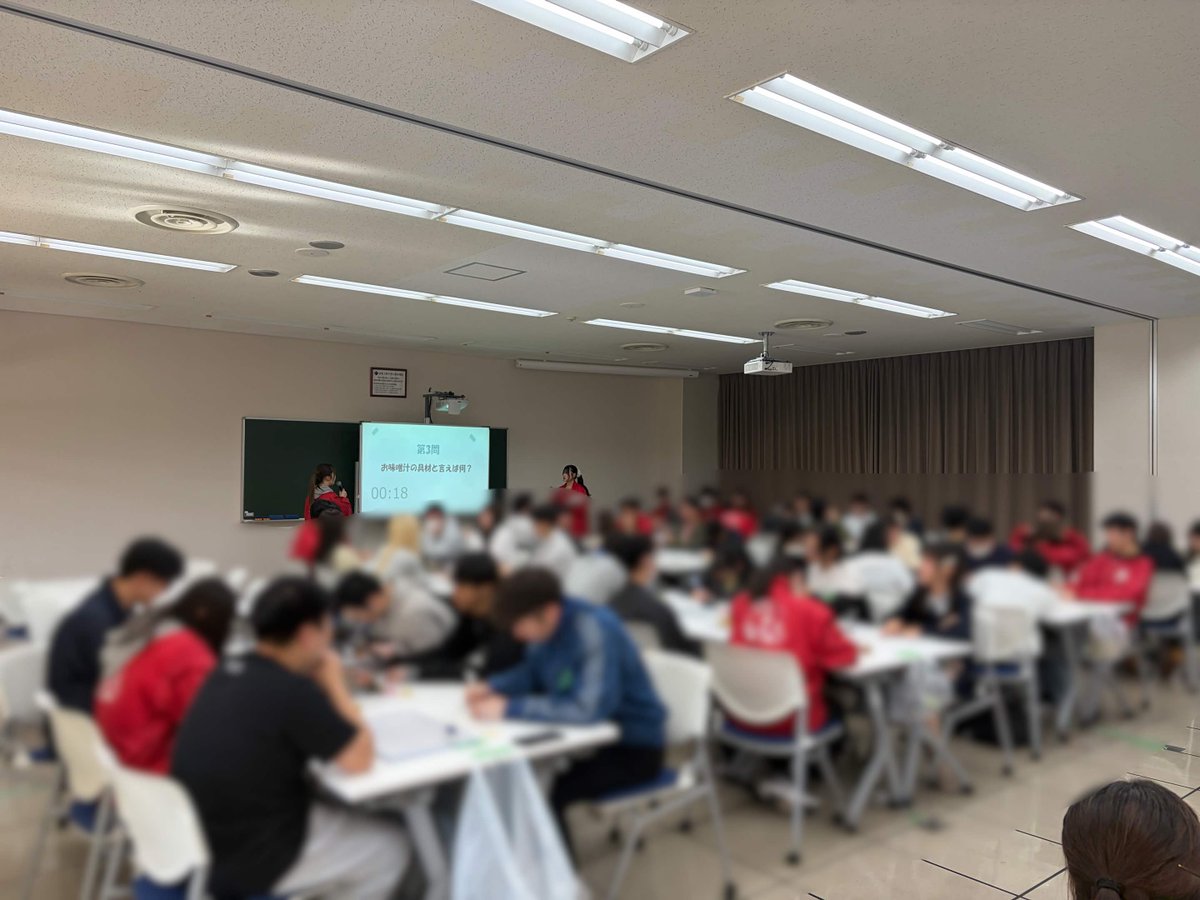 東京工科大学 紅華祭実行委員会 tweet media