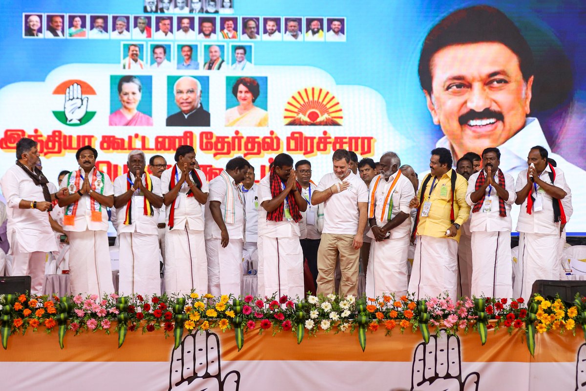 Hemanathan Muthusamy tweet media