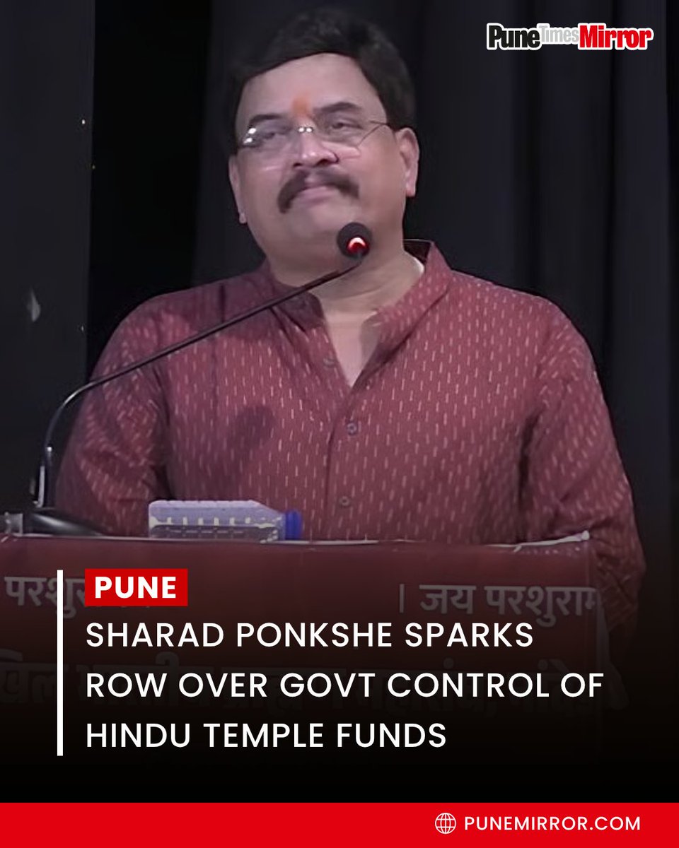 Pune Mirror tweet media