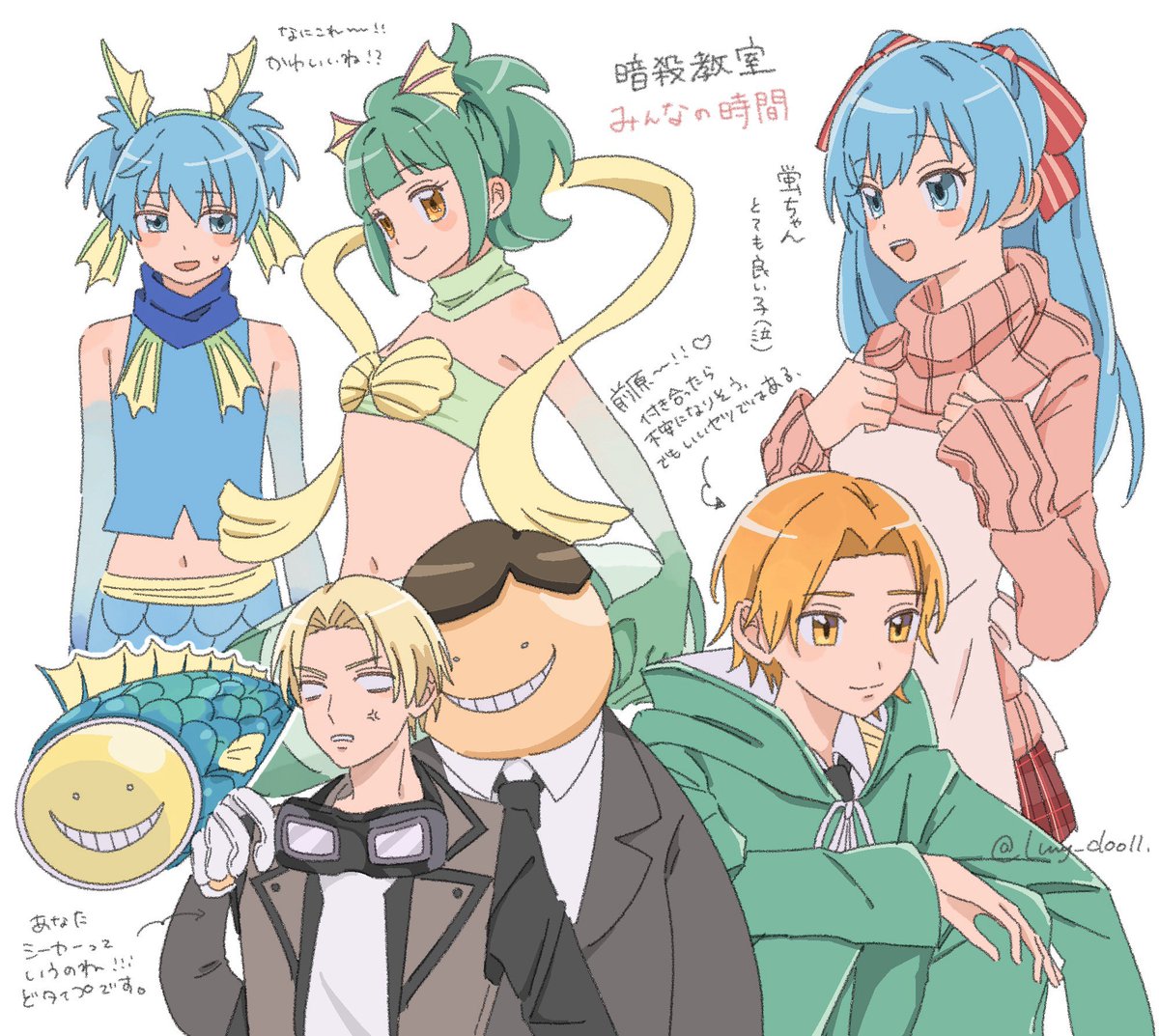 なた tweet media
