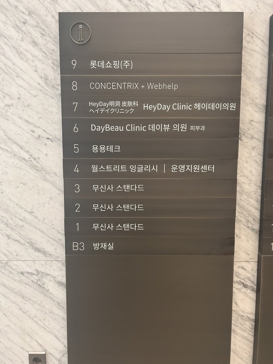 じぇもんちゃ🎈 tweet media