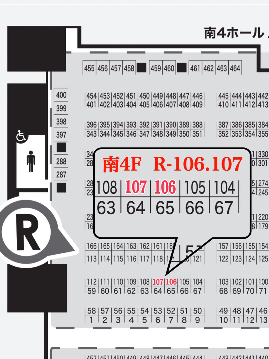 TGM.A デザフェス63南4F【R-106.107】 tweet media