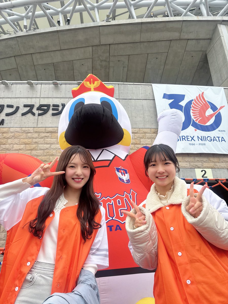 大塚七海(NGT48)【1st写真集発売中！】 tweet media