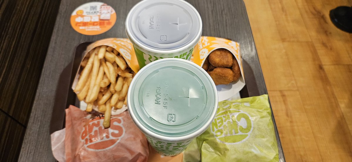 チルドレンワールド(チルさん) tweet media