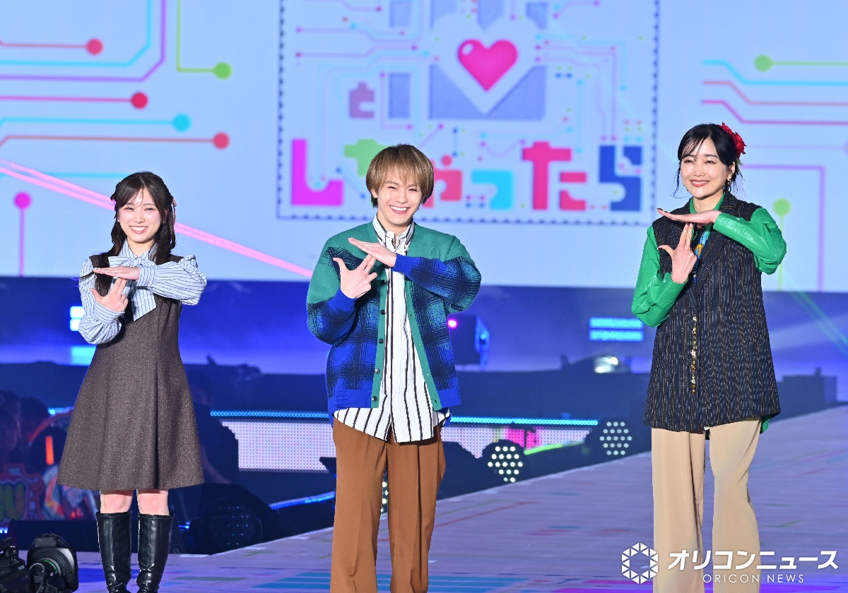 オリコンニュース tweet media