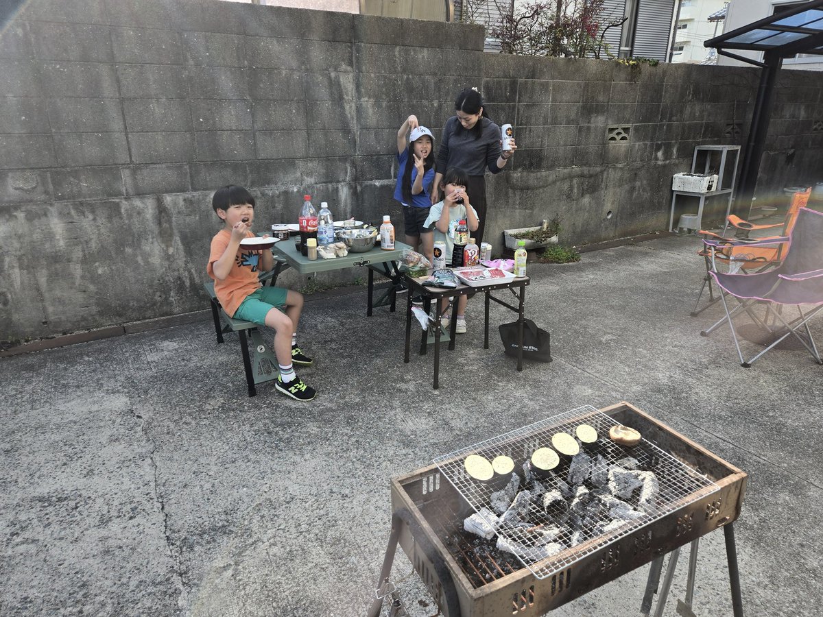 いい天気なので。