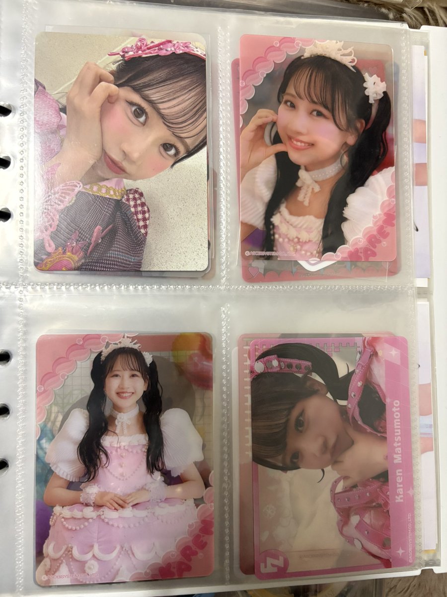 ゅ ぅ ぁ☺️💚🏹 tweet media