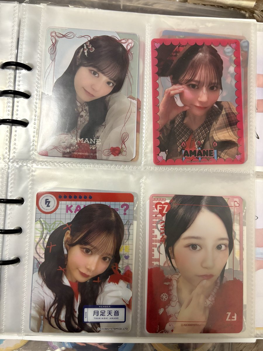 ゅ ぅ ぁ☺️💚🏹 tweet media