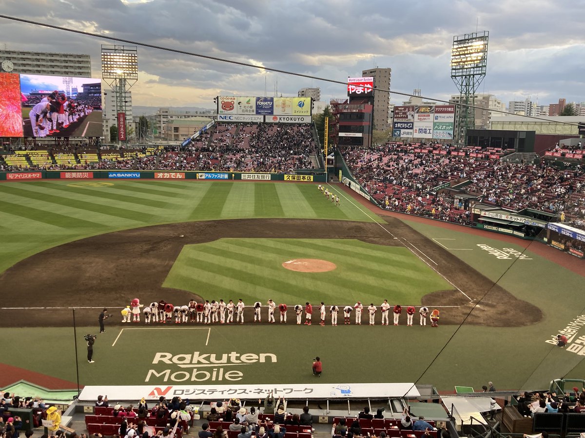 柳雄介/イーグルステージMCオジサン⚾️ tweet media