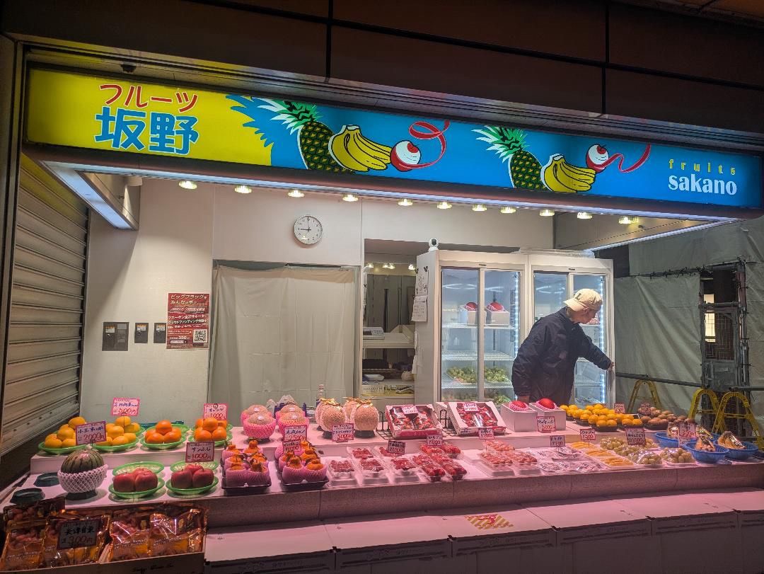 金沢ビッグフラッグプロジェクト実行委員会 tweet media