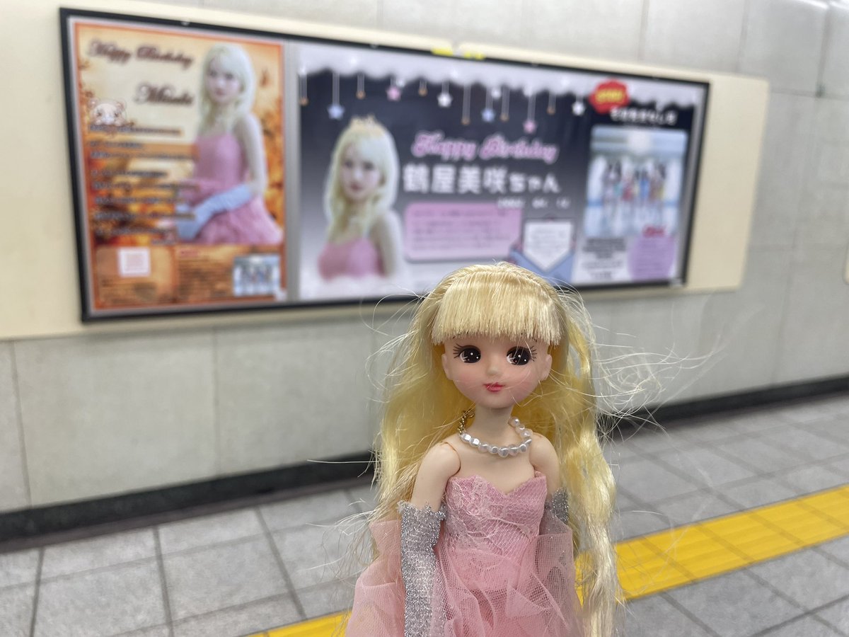 junjunとなっちゃん tweet media