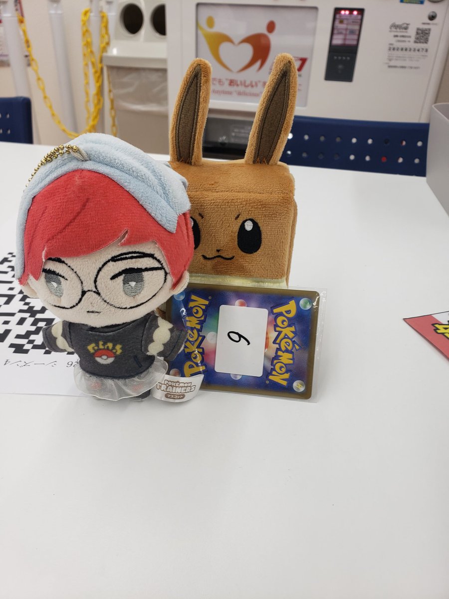 ybk_runa's tweet photo. シティs4
使用デッキロケット団のミュウツー
Jcs行きたかった https://t.co/QTdwfwwj4r