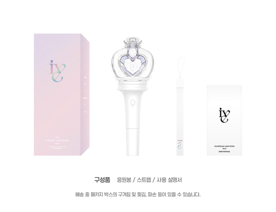 Pookpocky's tweet photo. [พร้อมส่ง] แท่งไฟ IVE Ver.2+การ์ดเซต

💖แท่งละ 1,690฿ ส่งฟรี EMS
✅ว่าง 1 แท่ง

🟠มี shopee
💳รับบัตรเครดิต

สนใจ เดมค่ะ
#ตลาดนัดive #ตลาดนัดไอบึ #ตลาดนัดไอฟ์ https://t.co/rWC05KuKXE