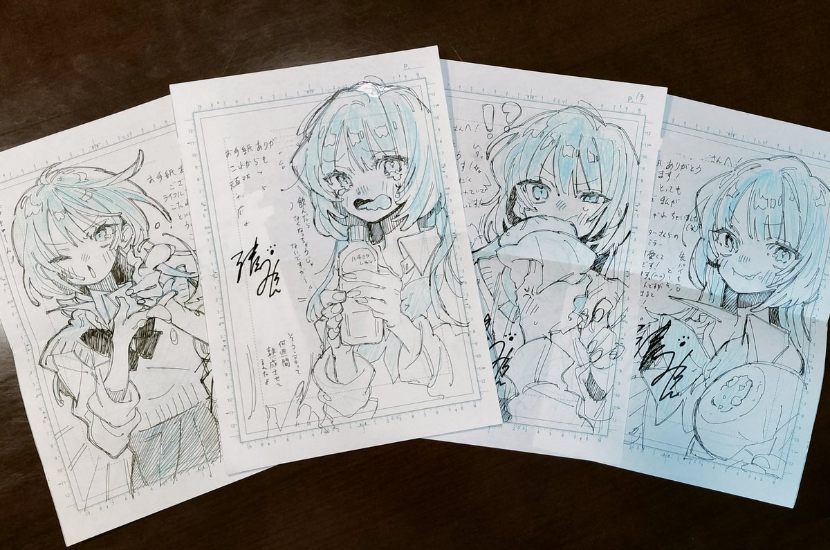 湊みろん tweet media