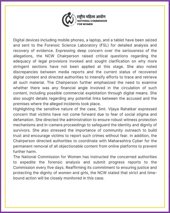 AIR News Pune, आकाशवाणी पुणे tweet media