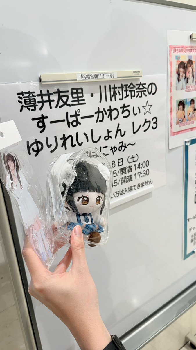 メーン tweet media