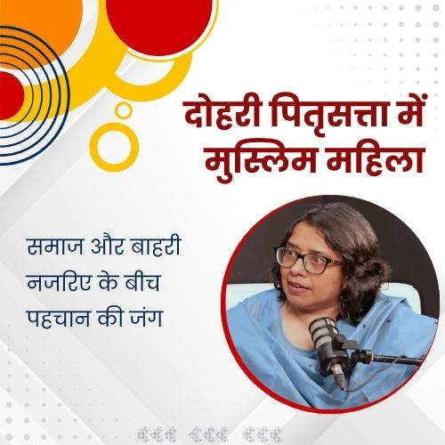 AwazTheVoiceHin's tweet image. धर्म नहीं व्यख्या है असली चुनौती 

#NotReligionButInterpretation #RealChallenge #ThinkDeeper #SocialDialogue