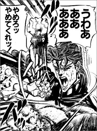 ゆうすけ tweet media