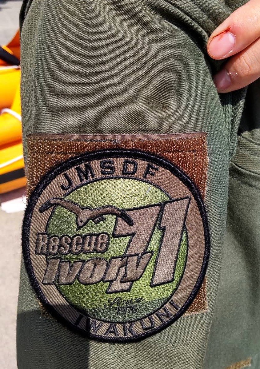 おかげ犬 tweet media