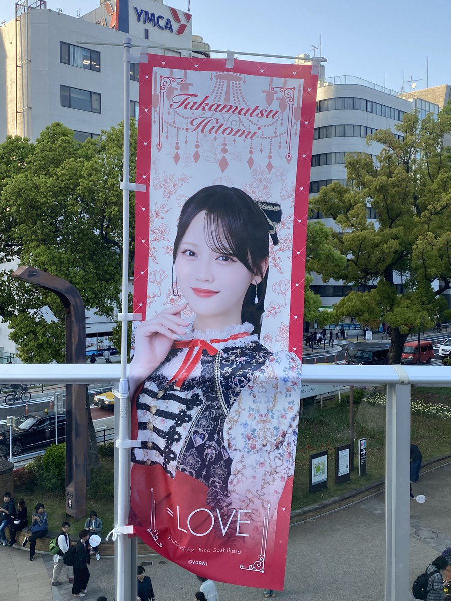 とらくん🐯 tweet media