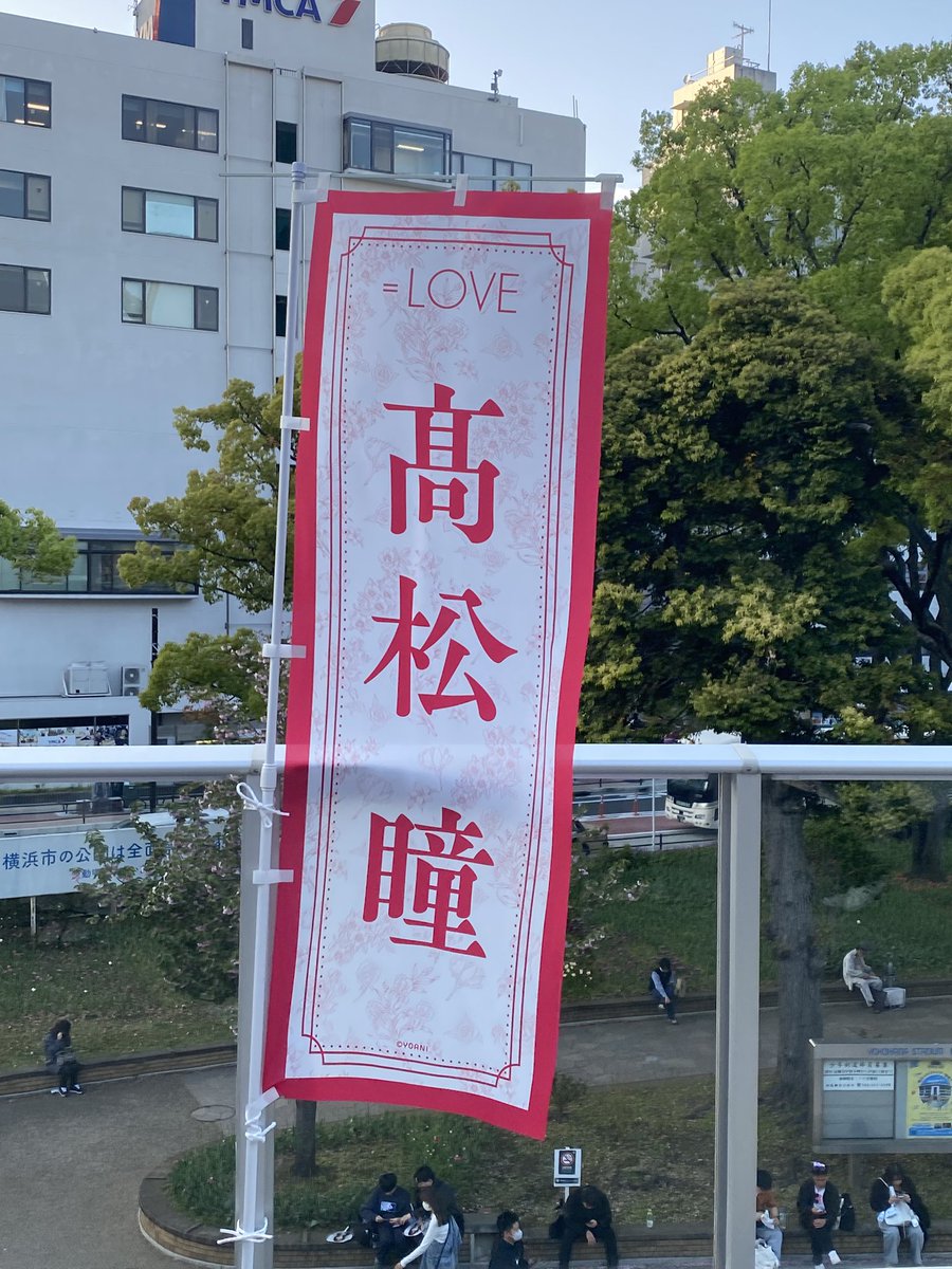 とらくん🐯 tweet media