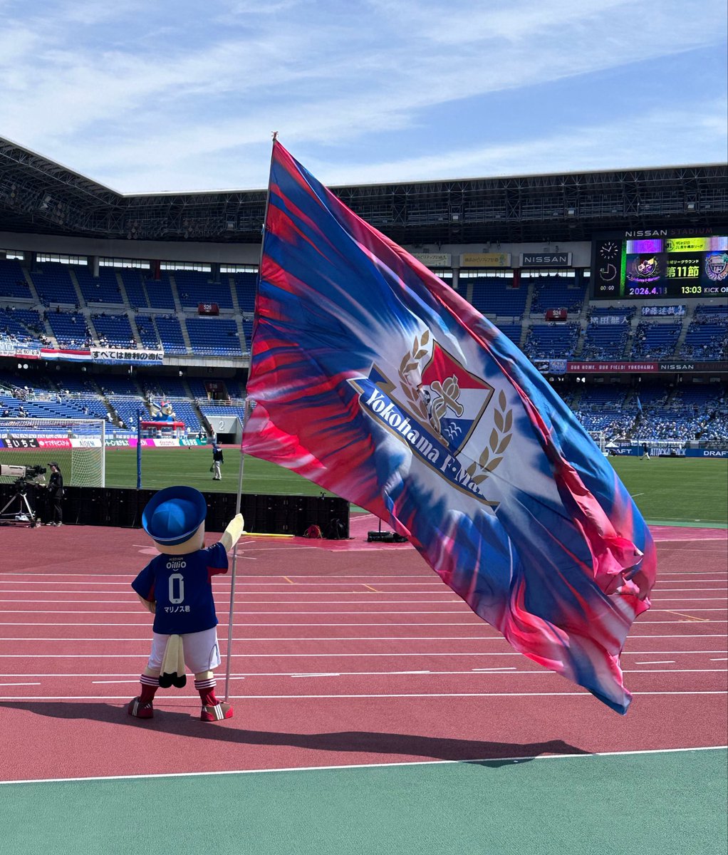 レオ🇫🇷 tweet media