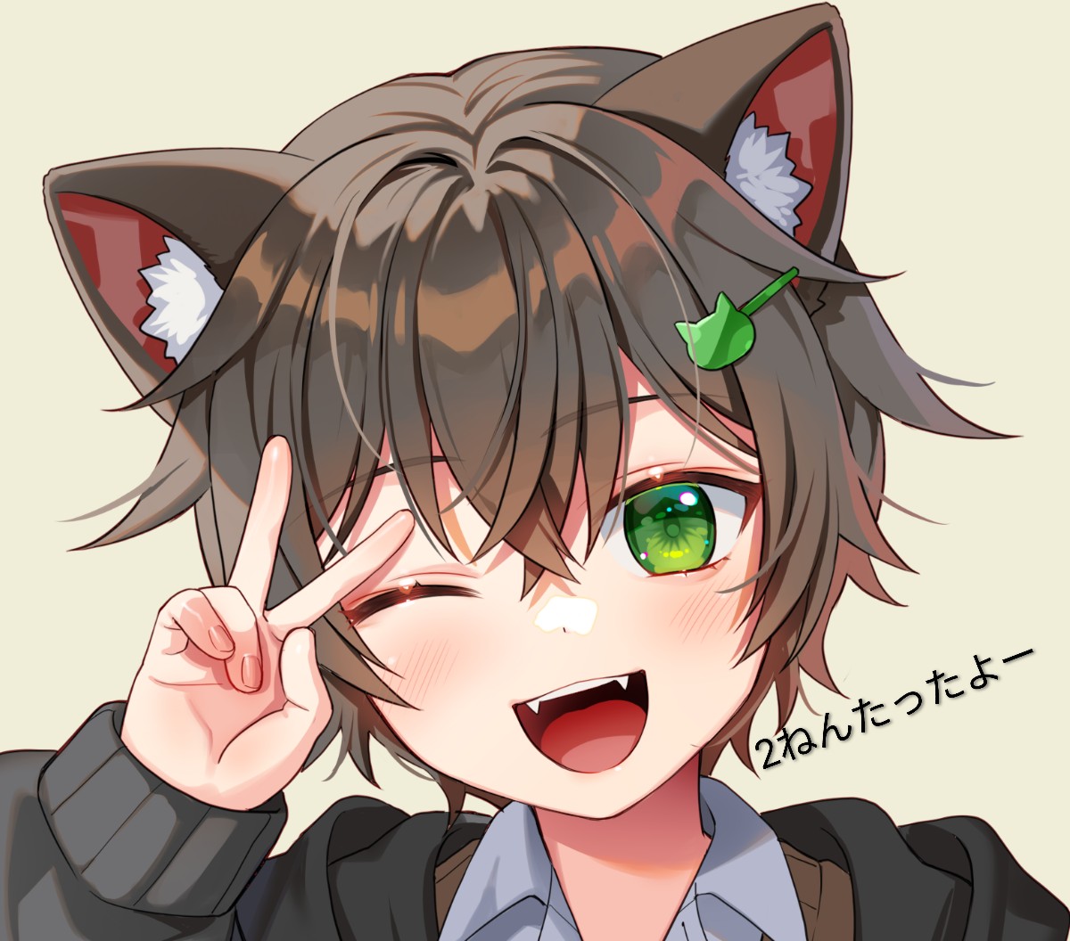 鳥飼 ちみ(うかい ちみ)🏫🐈🌱 PON猫VTuber tweet media