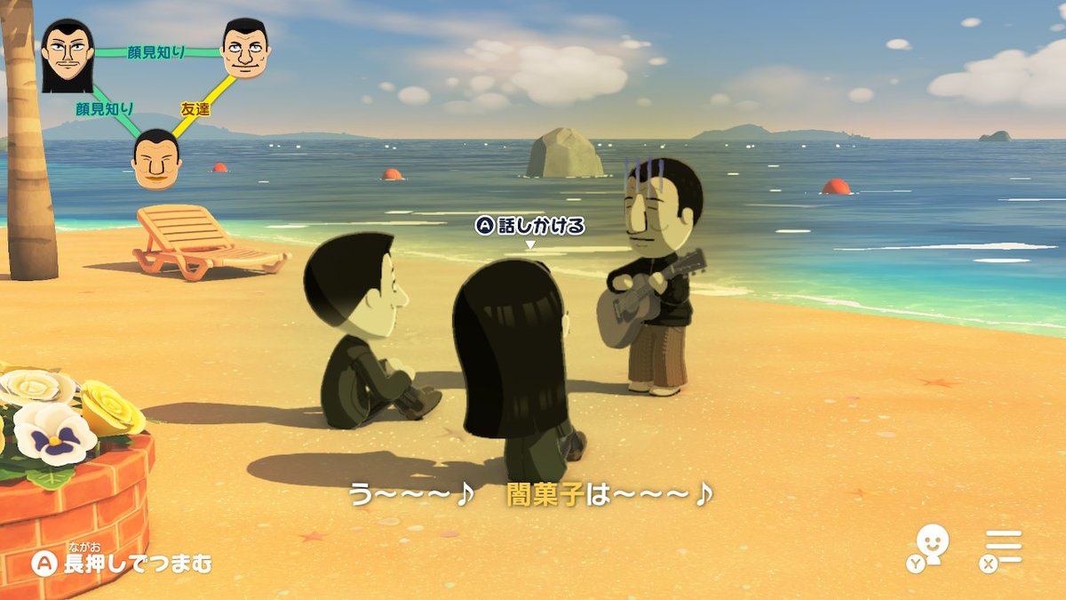 ロボロボちゃん tweet media