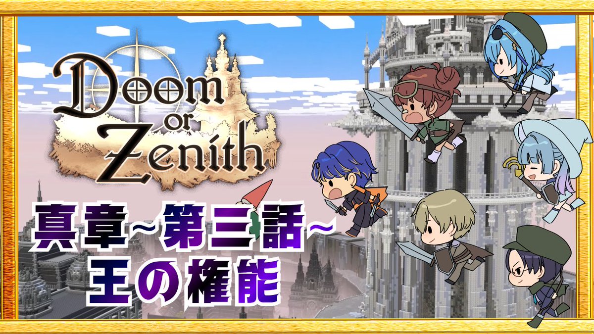 アステル・レダ🎭 tweet media