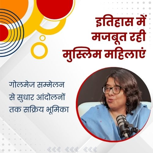 AwazTheVoiceHin's tweet image. धर्म नहीं व्यख्या है असली चुनौती 

#NotReligionButInterpretation #RealChallenge #ThinkDeeper #SocialDialogue