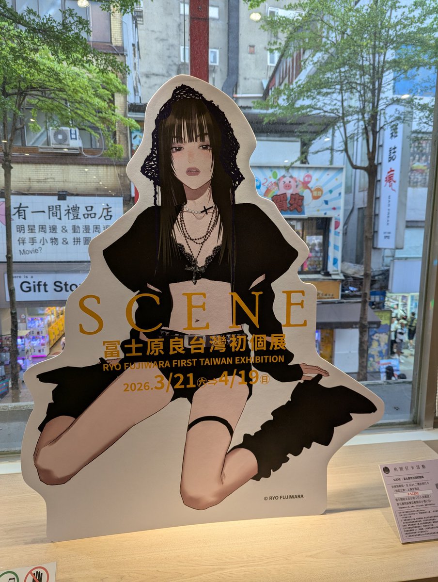 Sora10095's tweet photo. #SCENE https://t.co/Lycz5cUPFu