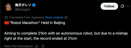 onlybondors tweet media