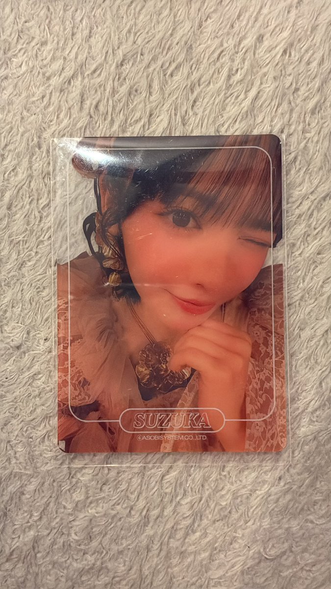 まいやん☺️💚🏹 tweet media